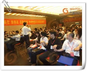 安徽萬(wàn)普企業(yè)管理 以拓展培訓(xùn)為載體，推動(dòng)組織文化藝術(shù)交流活動(dòng)發(fā)展